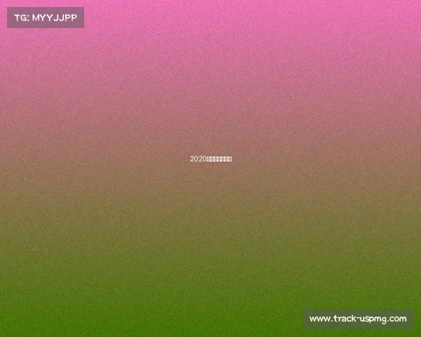 2020越野跑赛事大全